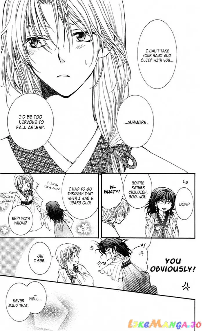 Yona of the Dawn Chapter 1 image 49_optimized